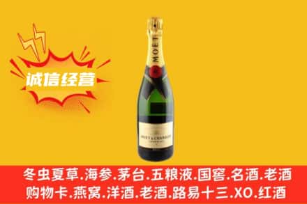 温州龙港市回收名仕洋酒